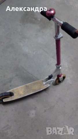 Детски скутер