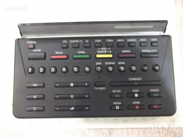 Дистанционно "THOMSON" работещо, снимка 2 - Дистанционни - 30183633