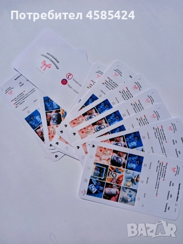 Персонализирани луксозни чашки , снимка 3 - Чаши - 51618062