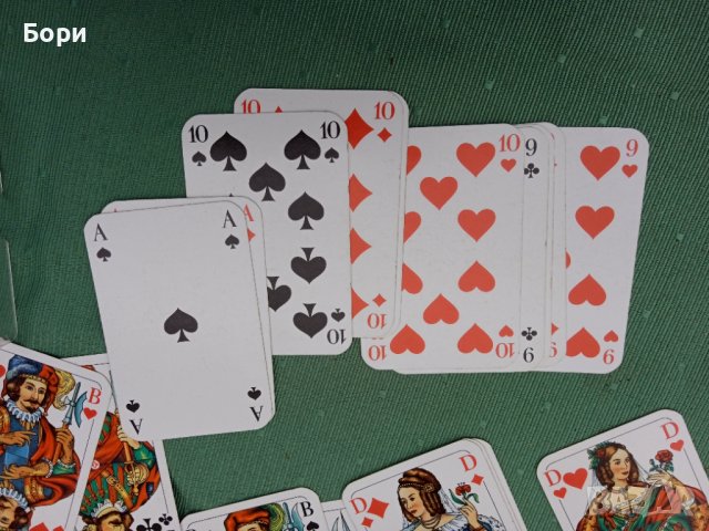 Немски карти нови, снимка 4 - Карти за игра - 36635777