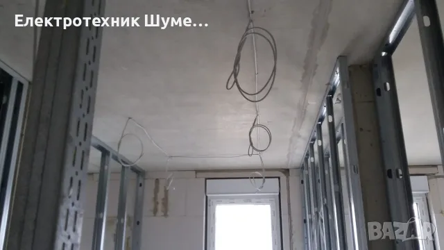 Електротехник|Цялостно изграждане и ремонт на ел. инсталации|дългогодишен опит|онлайн консултация, снимка 9 - Електро услуги - 56081225