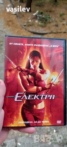 Електра DVD, снимка 1 - DVD филми - 42673396