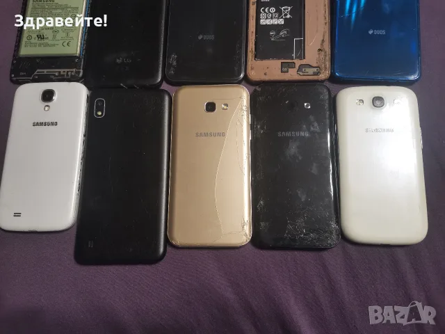 Samsung - 10 броя , снимка 3 - Samsung - 56484307