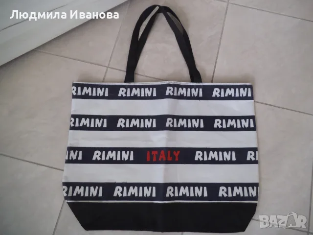 Спортен сак Adidas, раница и чанти за ръчен багаж, снимка 10 - Сакове - 55751447