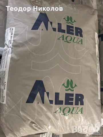 Храна за риба , снимка 2 - Други стоки за животни - 31653160