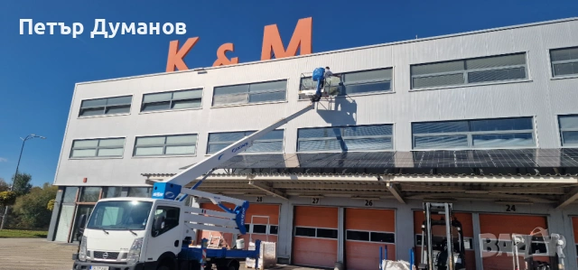 22 м. Автовишка под наем - Промоционални цени, снимка 3 - Индустриална техника - 54004356