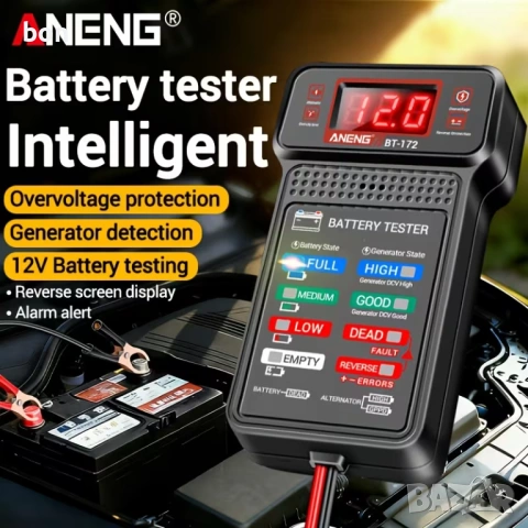 Тестер за акумулатори ANENG, снимка 5 - Аксесоари и консумативи - 53883395