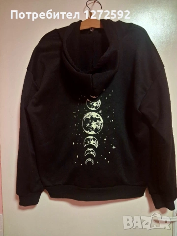 Дамски суичър