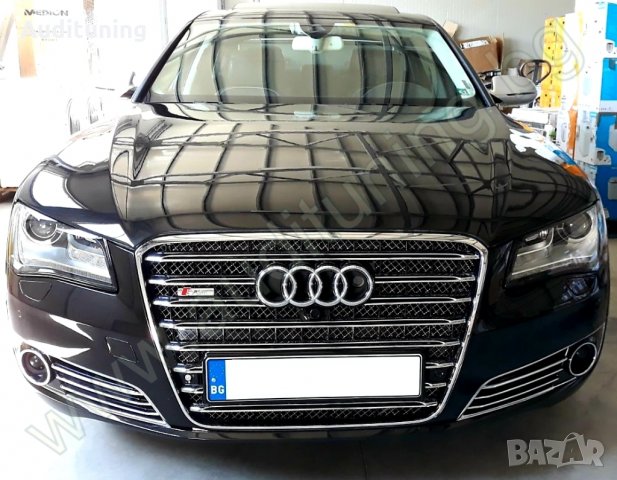 Решетка за Ауди Audi А8-S8 W12 2010 2011 2012 2013, снимка 7 - Тунинг - 32047348