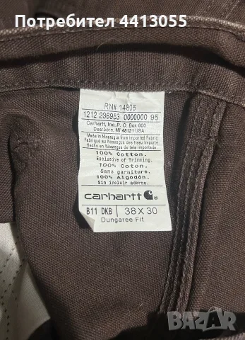 Панталони Carhartt Carpenter, снимка 3 - Панталони - 56336851