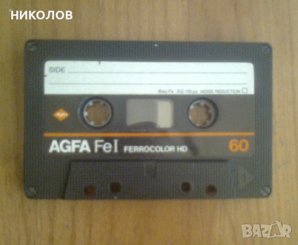 НОВИ АУДИО-КАСЕТИ АGFA, снимка 3 - Аудио касети - 38010042