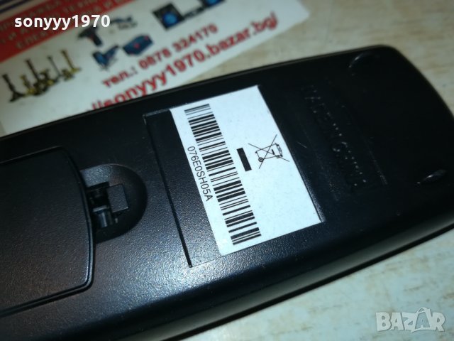 ПОРЪЧАНО-pioneer dvd/usb remote-like new 2610200913, снимка 14 - Други - 30556213