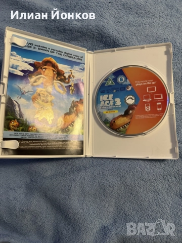 Ice age 3 dawn of the dinosaurs dvd с Английско и Немско аудио, снимка 3 - DVD филми - 56238275
