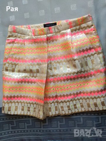 Пола Amisu, снимка 1