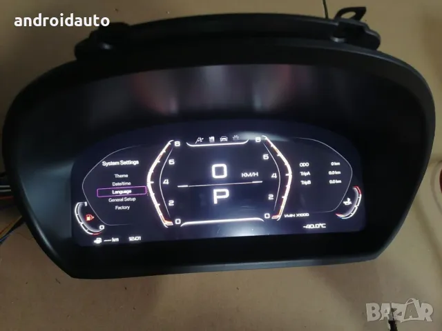 Дигитален километраж BMW 1 series E87, 2004-2011, 11" LINUX SYSTEM, снимка 2 - Аксесоари и консумативи - 48735782