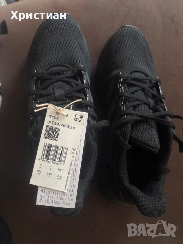 Продавам Мъжки маратонки Adidas Ultimashow 2.0, снимка 5 - Маратонки - 54011971