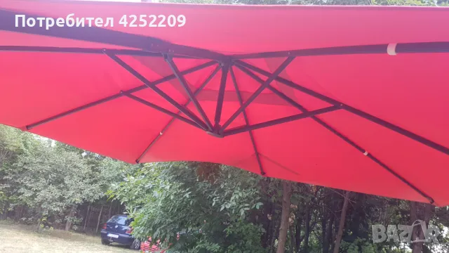 Продавам чадър, снимка 11 - Други стоки за дома - 48825896