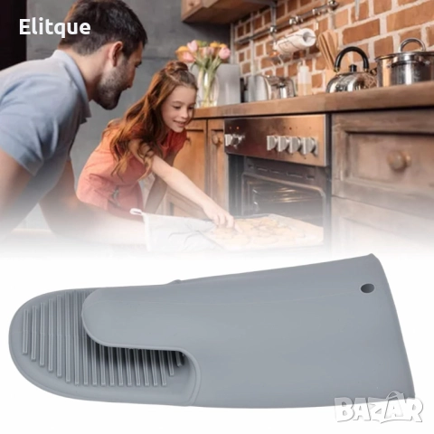 Силиконова топлоизолационна ръкавица против приплъзване за кухня, снимка 4 - Други стоки за дома - 52832222