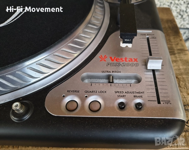 Професионален японски грамофон за DJ.  VESTAX PDX 2000