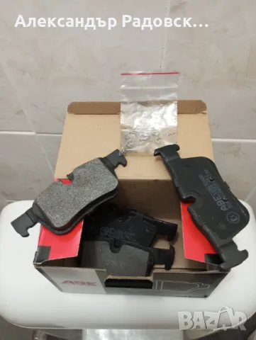 Накладки за БМВ И3 