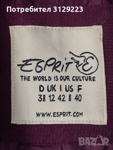 Esprit wool coat D38/ F40, снимка 2 - Палта, манта - 38636152