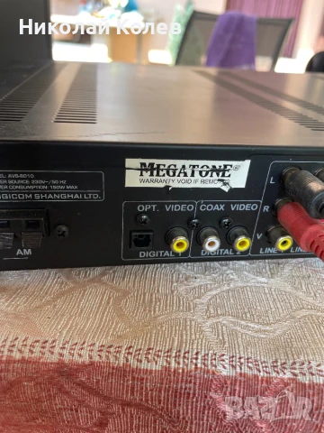 MEGATONE-ресийвър, снимка 3 - Ресийвъри, усилватели, смесителни пултове - 51340083