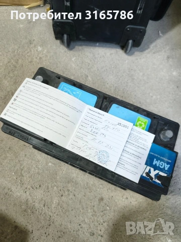 EXIDE AGM 95AH 850A R+, снимка 2 - Аксесоари и консумативи - 54322857