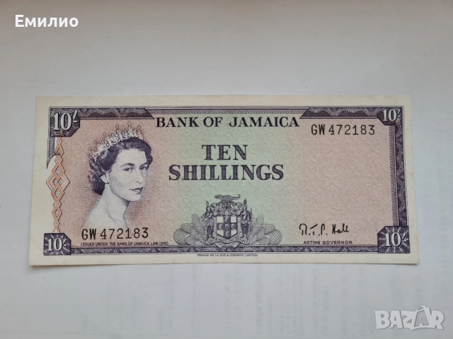 JAMAICA 🇯🇲 10 SHILLINGS 1964 XF-AUNC 