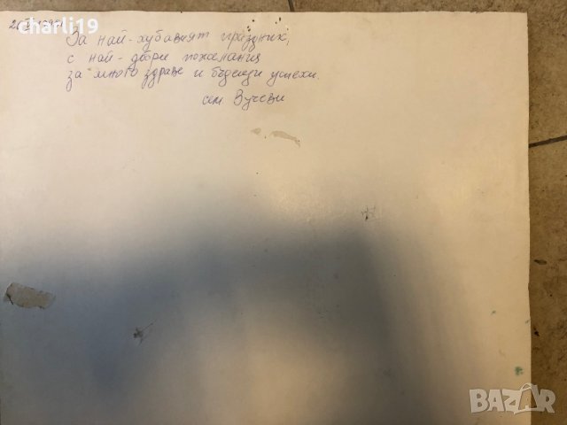 Маслена картина , снимка 5 - Картини - 39421268