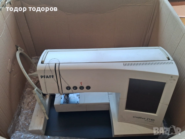 Бродировъчна машина,оверлог,пароловител