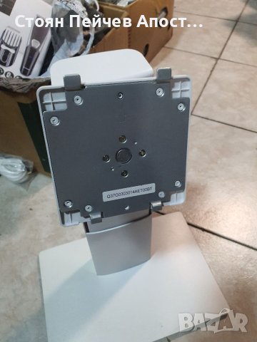 Стойка за монитор фуджитсу, снимка 2 - Монитори - 40820328