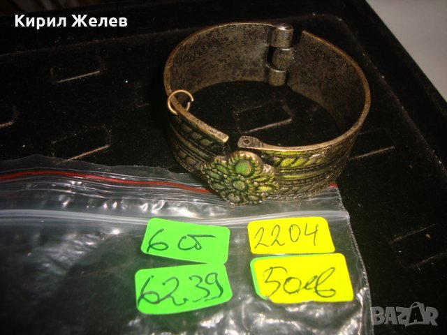 СТАРА БРОНЗОВА ФЛОРАЛНО ОРНАМЕНТИРАНА ВЪЗРОЖДЕНСКА РЯДКА ГРИВНА ПОСРЕБРЕНА 2204, снимка 6 - Антикварни и старинни предмети - 31720368