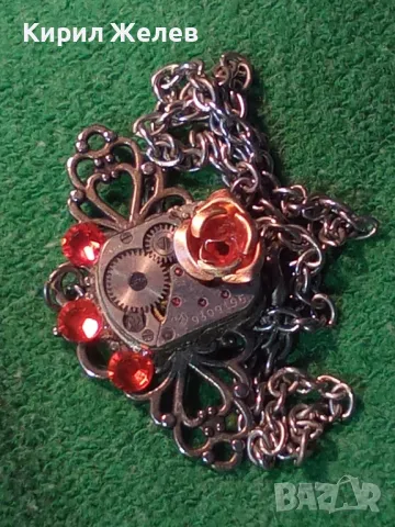 КРАСИВО ВИНТИДЖ АРТ КОЛИЕ с МЕДАЛЬОН от МЕХАНИЗЪМ на СТАР СЪВЕТСКИ ДАМСКИ ХЕНД МЕЙД БИЖУ 47375, снимка 12 - Колиета, медальони, синджири - 47285783
