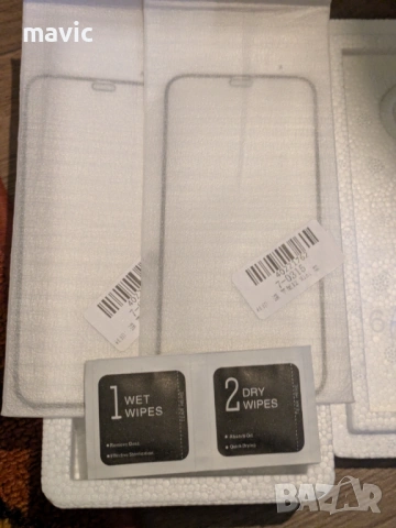 iPhone 12 mini протектор 2 броя 