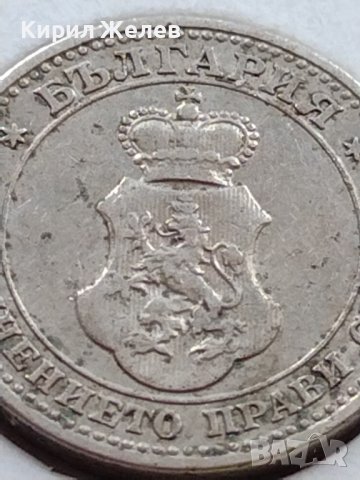 МОНЕТА 5 стотинки 1912г. ЦАРСТВО БЪЛГАРИЯ СТАРА РЯДКА ЗА КОЛЕКЦИОНЕРИ 35637, снимка 7 - Нумизматика и бонистика - 39523650