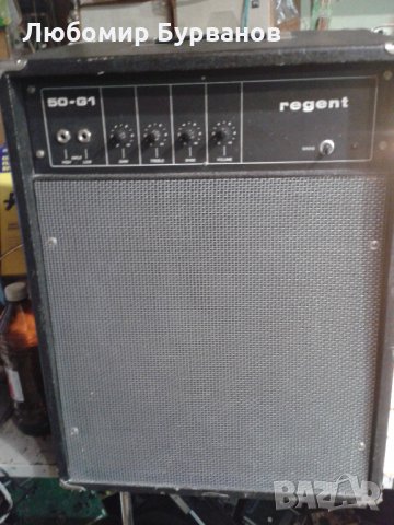 китарен усилвател  - REGENT  50-G1