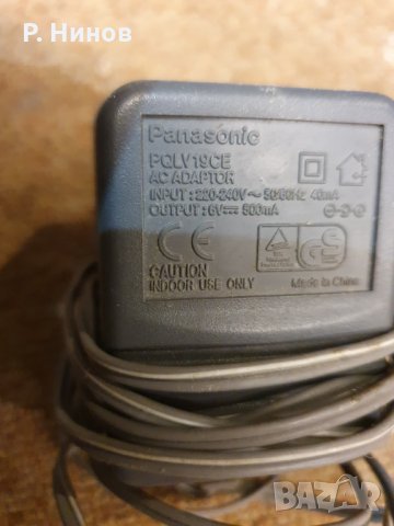 стабилизирано захранване output DC 6V  0.5A AC Adaptor Panasonic, снимка 1