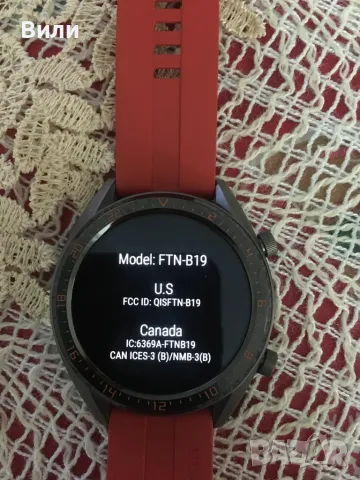 Huawei Watch GT-25E, снимка 6 - Смарт гривни - 48477977