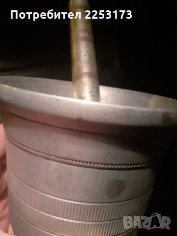 Голям алуминиев хаван 13,5см