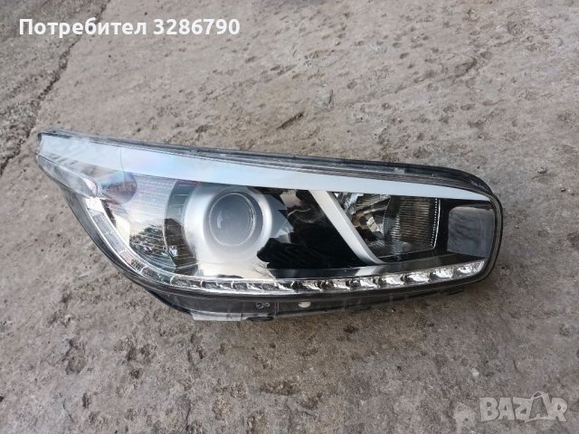  Биксенонов Десен фар кия просиид