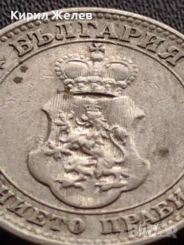 МОНЕТА 10 стотинки 1913г. ЦАРСТВО БЪЛГАРИЯ СТАРА РЯДКА ЗА КОЛЕКЦИЯ ДЕКОРАЦИЯ 36100, снимка 9 - Нумизматика и бонистика - 39372585