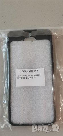 Нов ПВЦ кейс за Xiaomi Redmi Note 9, снимка 3 - Калъфи, кейсове - 31971326