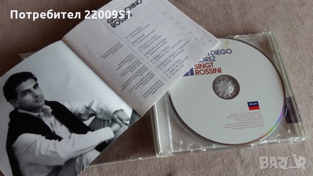 ROSSINI, снимка 3 - CD дискове - 31931048