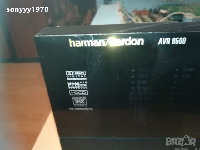 поръчан-HARMAN/KARDON-25 КИЛА-ПРАСЕ/СВИНЯ, снимка 4 - Ресийвъри, усилватели, смесителни пултове - 30300374