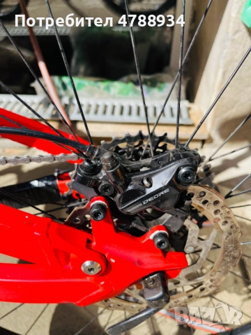 Calibre Bossnut EVO MTB Планински Велосипед 27.5, снимка 4 - Велосипеди - 54104675