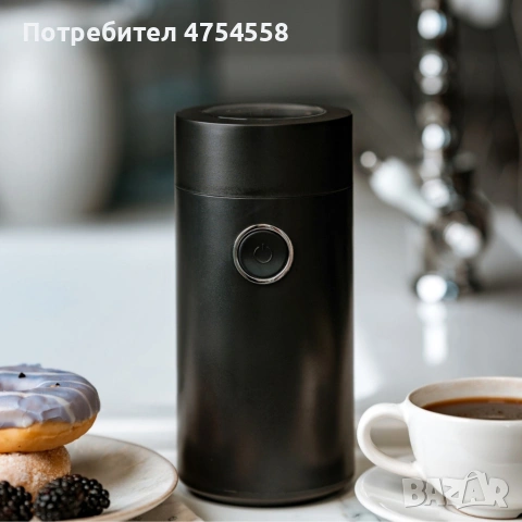 Електрическа черна кафемелачка 150W – бързо смилане и перфектен аромат всеки ден, снимка 2 - Други - 54286190