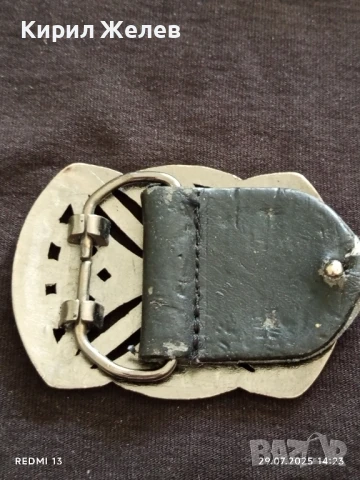 СТАРА АЖУРНА МОДНА АРТ КАТАРАМА за КОЛАН 11082, снимка 6 - Колани - 51179265