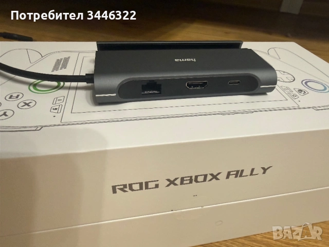 Asus Xbox rog ally + fc26 + докинг станция , снимка 5 - Други игри и конзоли - 53058236