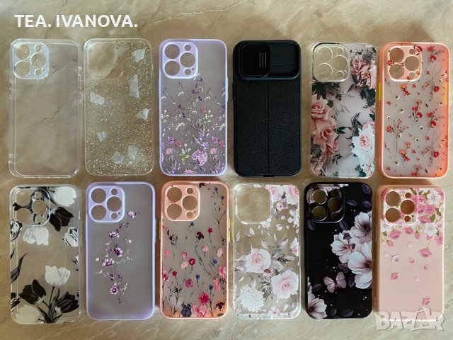 Кейс за Iphone 13 Pro, снимка 2 - Калъфи, кейсове - 36142344