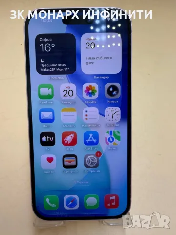 Телефон Iphone 15 / 128GB / + калъф, снимка 4 - Apple iPhone - 56157457